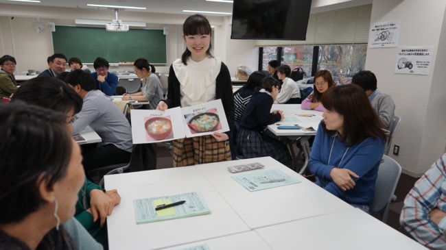 フードマイレージ－どこからくる？私たちの食べ物