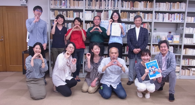 理事&スタッフ「総会でお会いしましょう!」 理事&スタッフ「総会でお会いしましょう!」