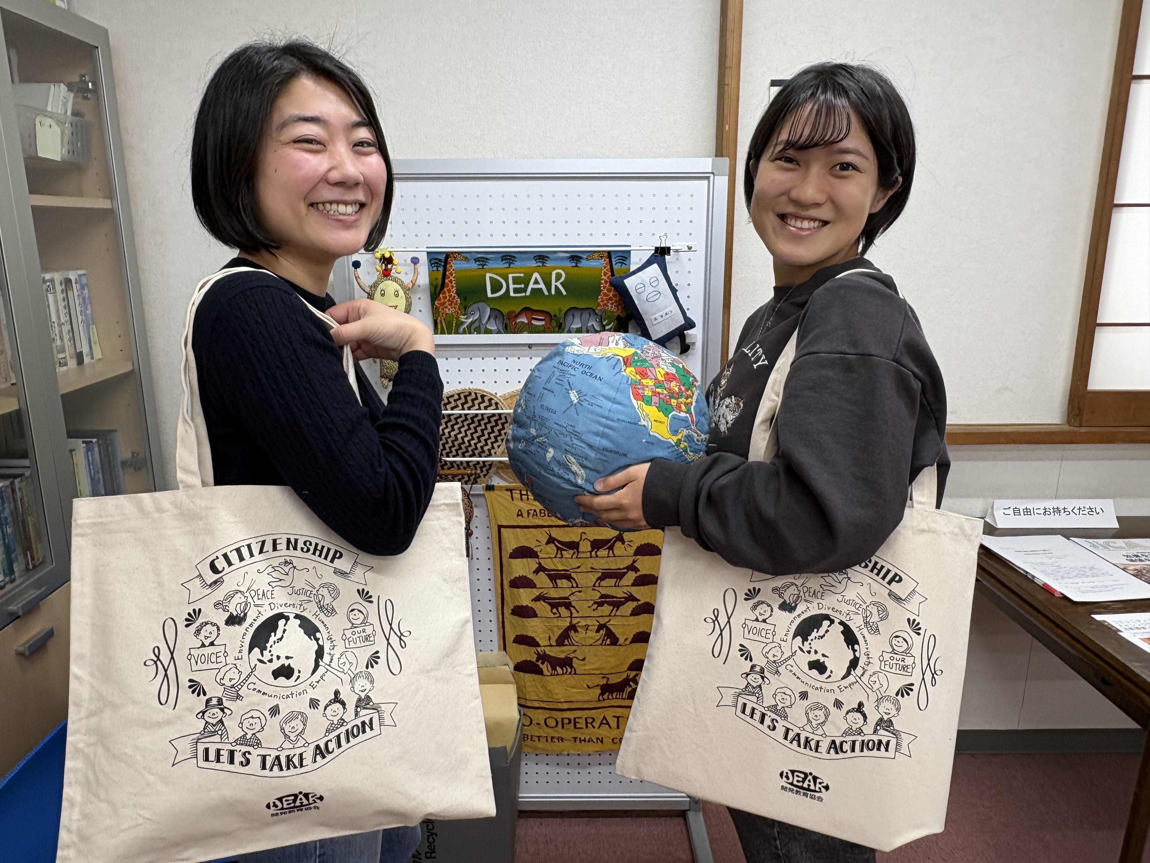 DEARオリジナルトートバッグ発売開始！