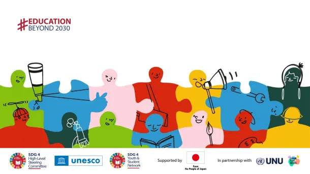 【U30座談会】求む！ユースの声：ポストSDG4（教育目標）を一緒に考えよう！