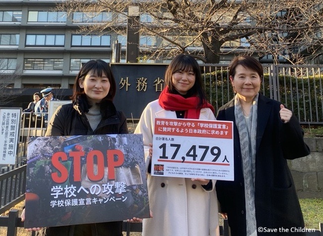 第5分科会