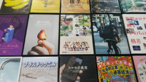 PARCのDVD